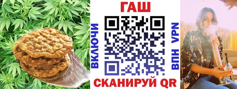 Еда ТГК конопля  хочу наркоту  Урень 