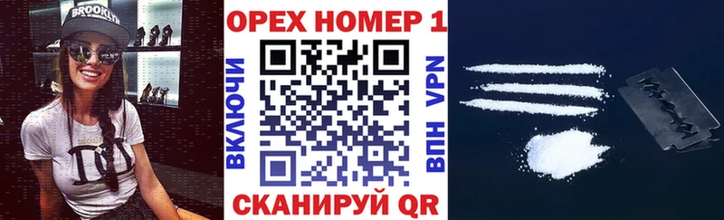 Cocaine Боливия  цены наркотик  Урень 