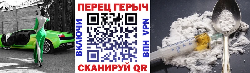 МЕГА зеркало  Урень  ГЕРОИН афганец 