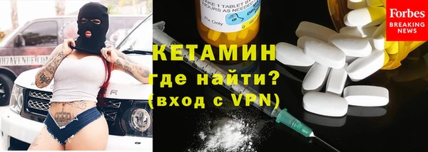ECSTASY Нефтегорск