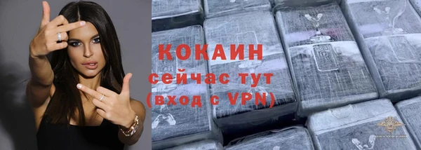 ешки Нея