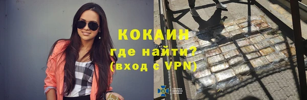 ECSTASY Нефтегорск