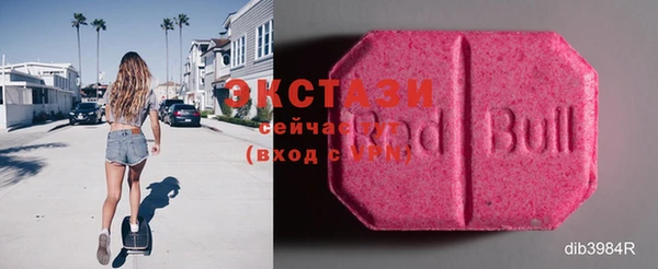 ешки Нея
