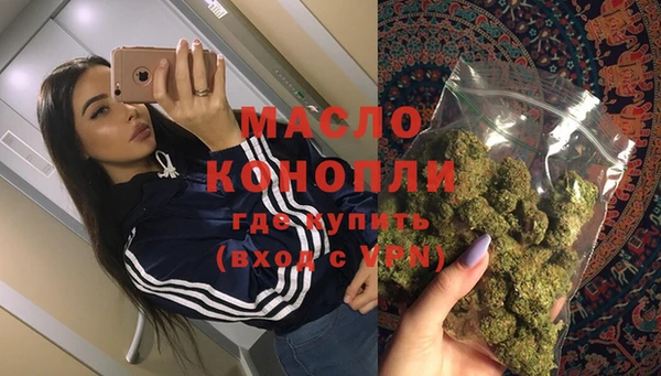 МДПВ Нефтекумск