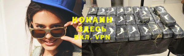 ECSTASY Нефтегорск