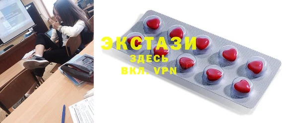 МДПВ Нефтекумск