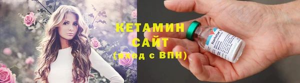 марки nbome Абаза