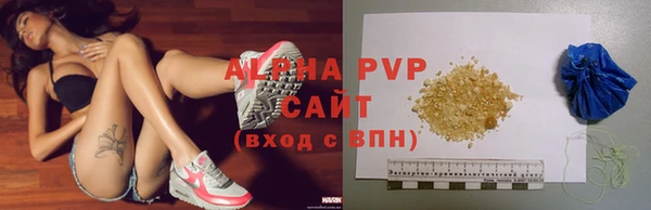 МДПВ Нефтекумск