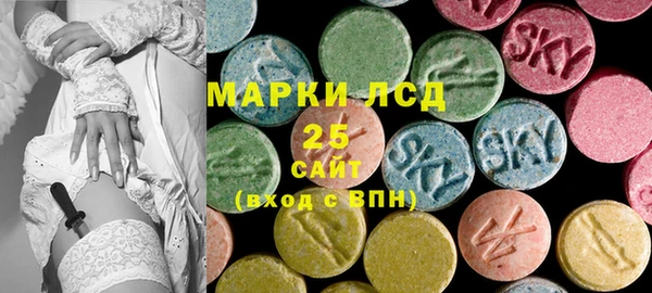 ешки Нея