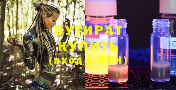 героин Абинск