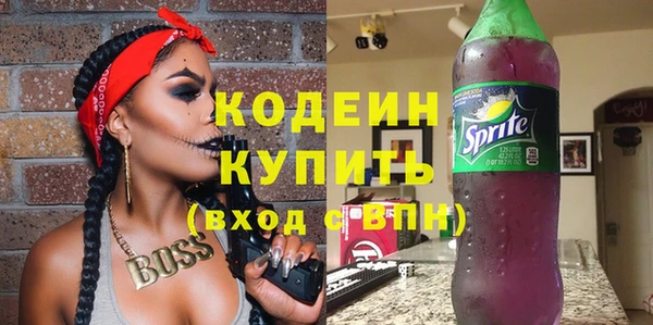 МДПВ Нефтекумск