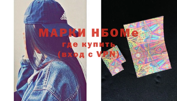 МДПВ Нефтекумск