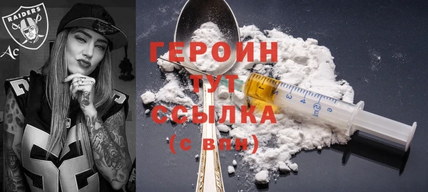 МДПВ Нефтекумск