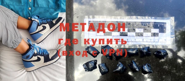 ECSTASY Нефтегорск