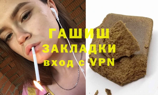 МДПВ Нефтекумск
