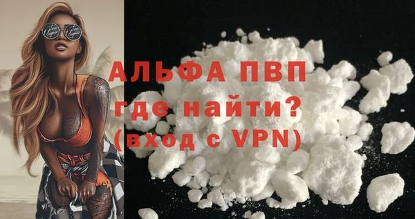ECSTASY Нефтегорск