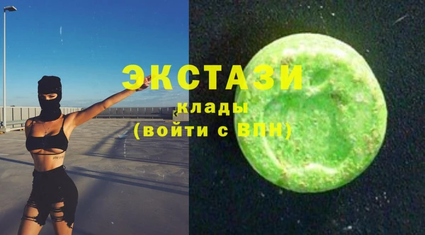 марки nbome Абаза
