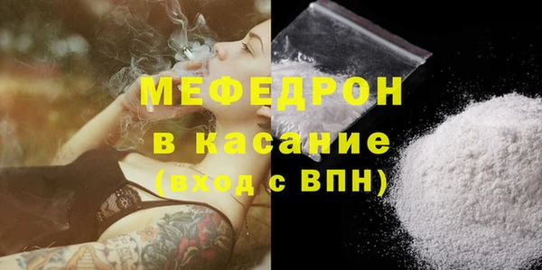 героин Абинск