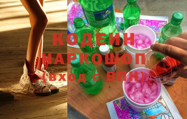 ешки Нея