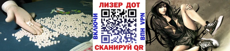 дарнет шоп  Урень  даркнет формула  Лсд 25 экстази кислота 