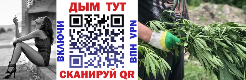 мега зеркало  где купить наркоту  Урень  МАРИХУАНА AK-47 